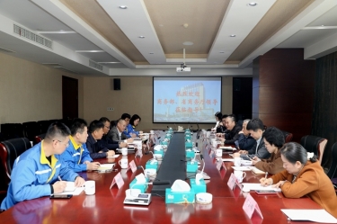 商務(wù)部駐杭特辦特派員劉福學(xué)攜浙江省商務(wù)廳黨組成員、總經(jīng)濟(jì)師朱軍一行蒞臨景興紙業(yè)考察調(diào)研